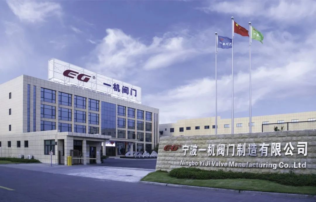 喜報！一機閥門在湖北重點工程中大放異彩!